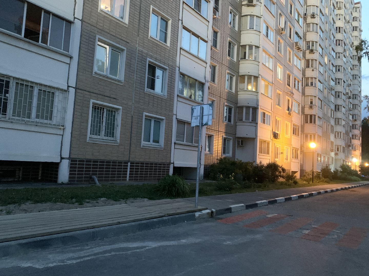 Балашиха, Подмосковье, благоустройство дворов, детская площадка, освещение, выездная администрация,