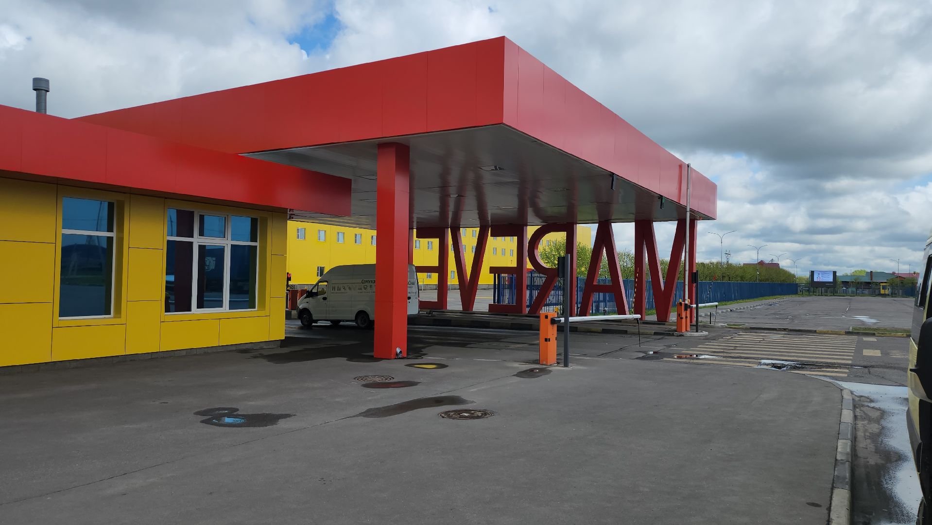 серпухов, макароны, экономика, северное шоссе, оливковое масло,