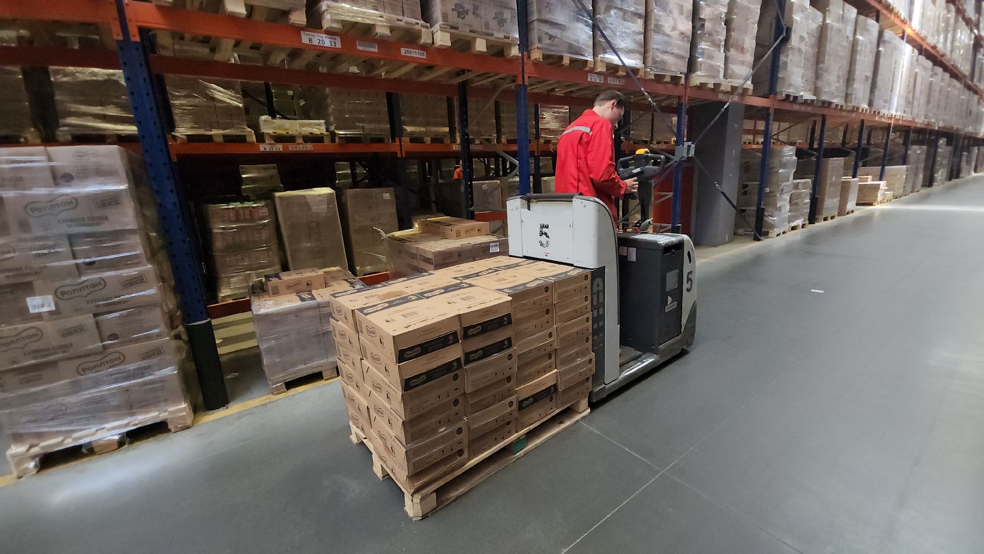 серпухов, макароны, экономика, северное шоссе, оливковое масло,