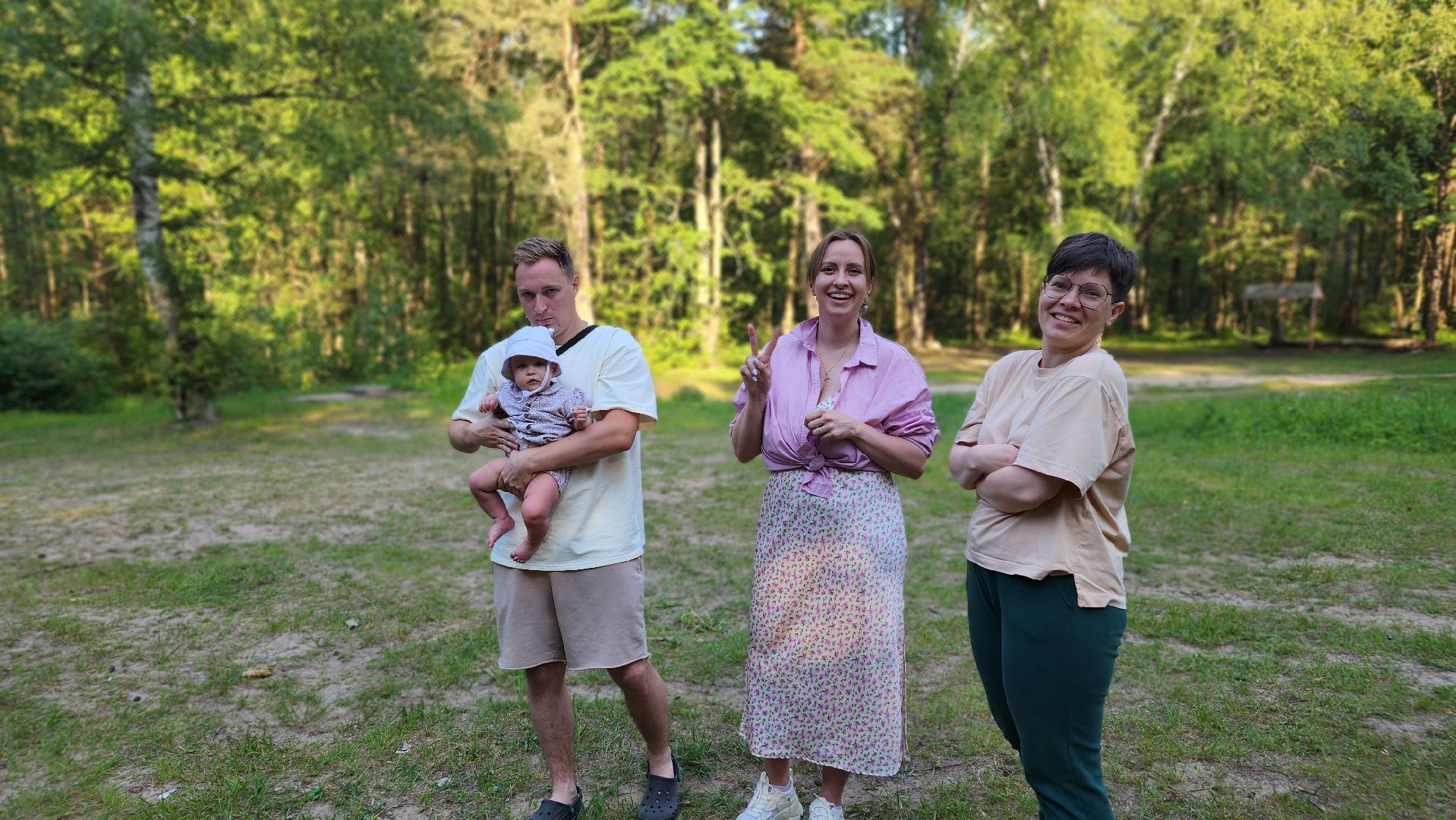 супино, образование подмосковья, каникулы,