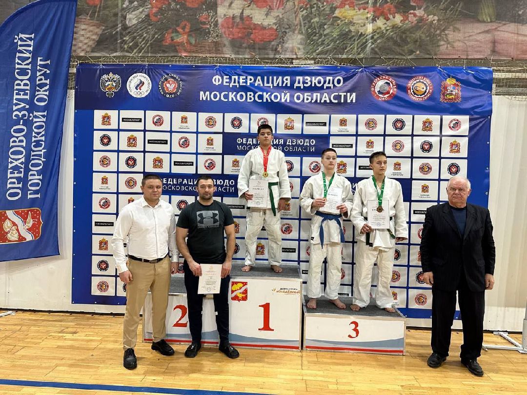 Фрязино, спорт