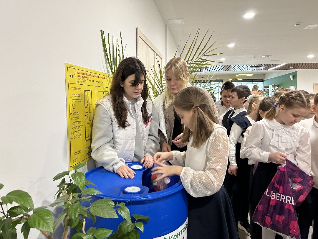 Фрязино, экология