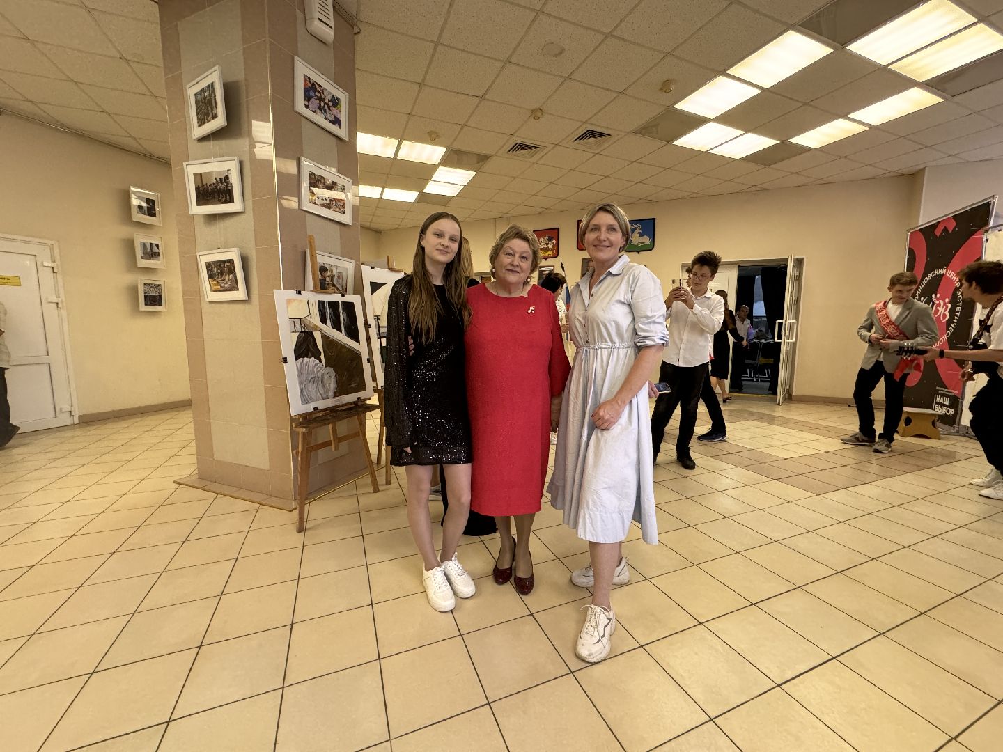 Одинцово, ОЦЭВ, Вручение дипломов, Звездный выпуск,