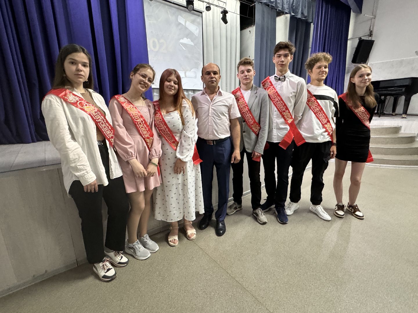 Одинцово, ОЦЭВ, Вручение дипломов, Звездный выпуск,