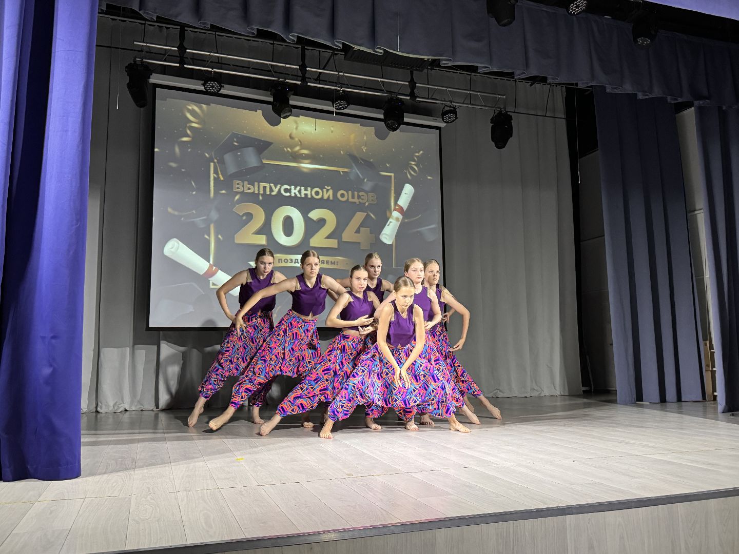 Одинцово, ОЦЭВ, Вручение дипломов, Звездный выпуск,