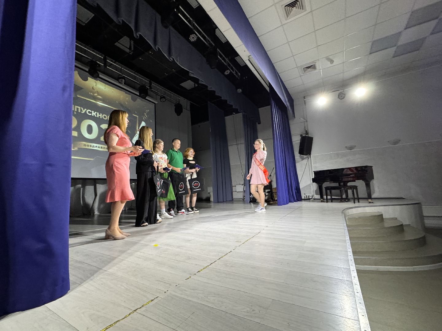 Одинцово, ОЦЭВ, Вручение дипломов, Звездный выпуск,