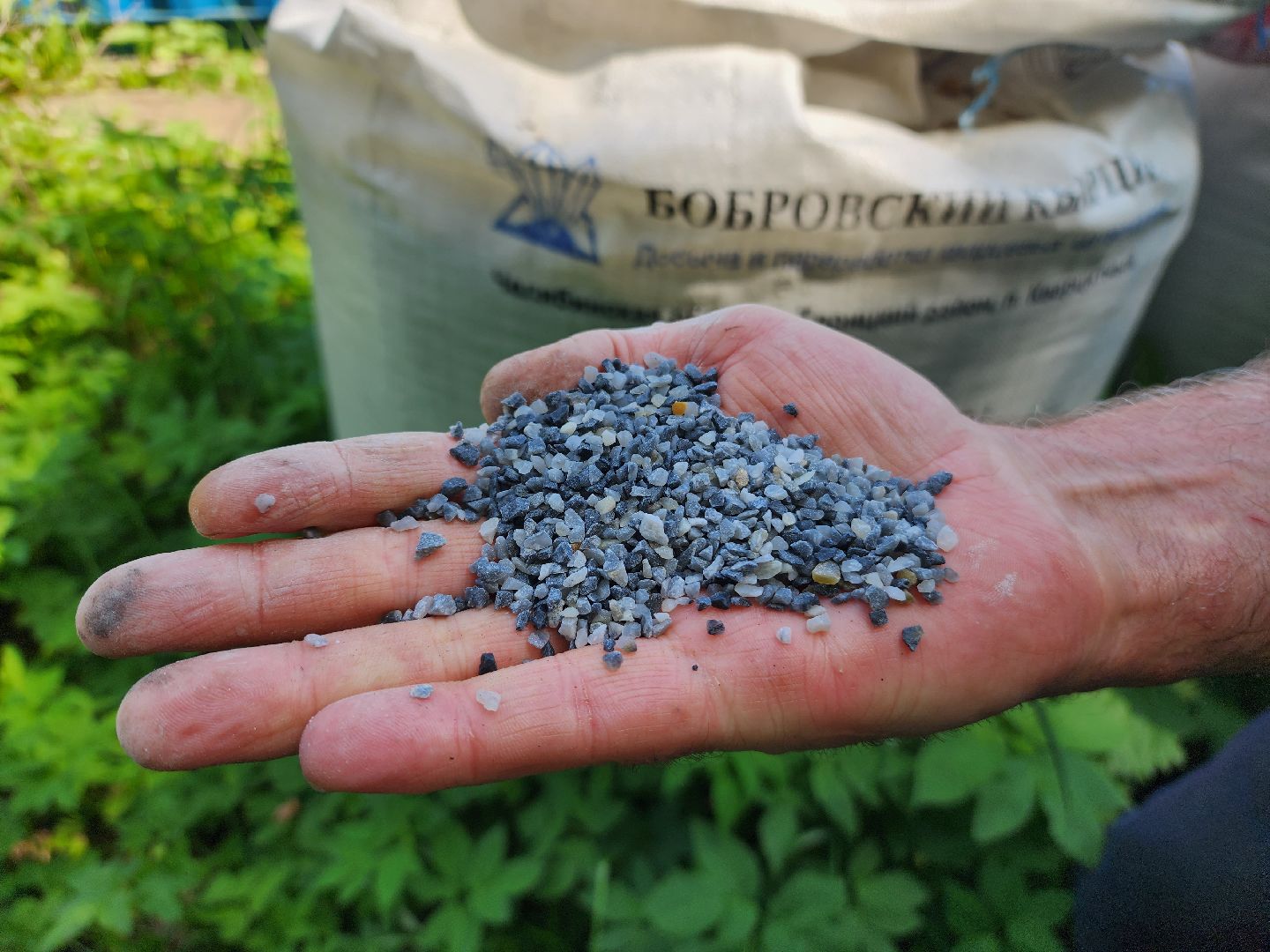 взу, Водоканал,Лобня,