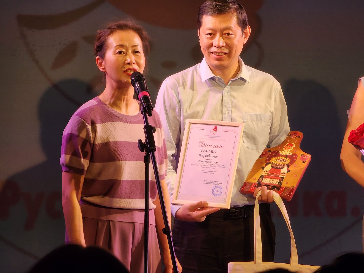 театр, Фестиваль, лобня,