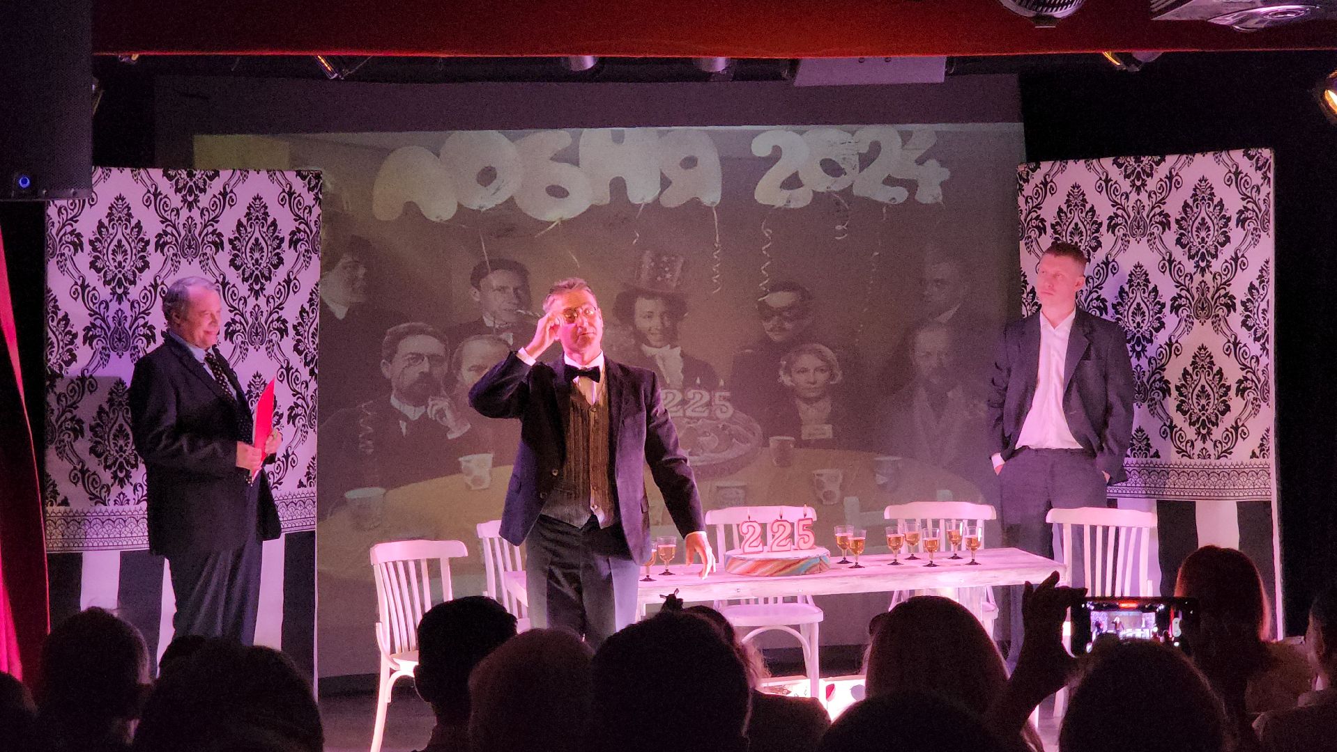 театр, Фестиваль, лобня,