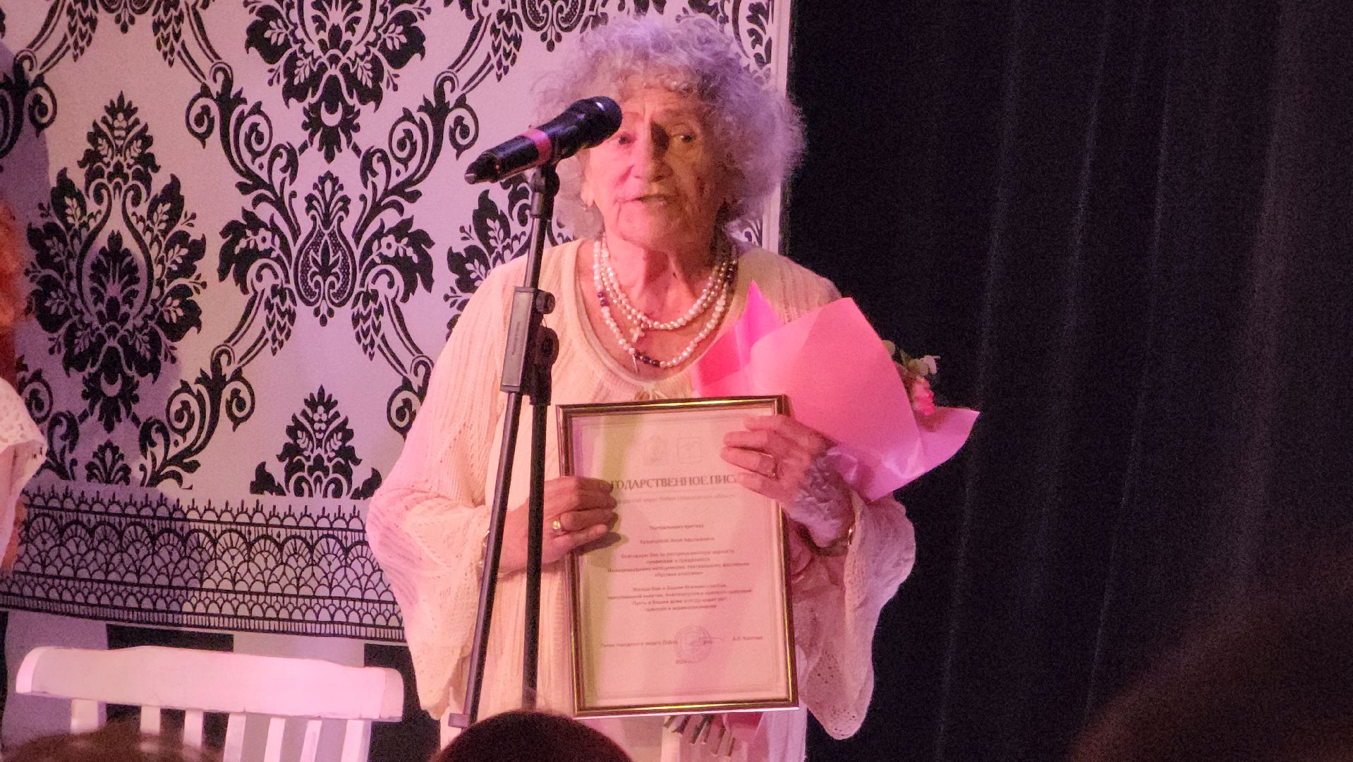 театр, Фестиваль, лобня,