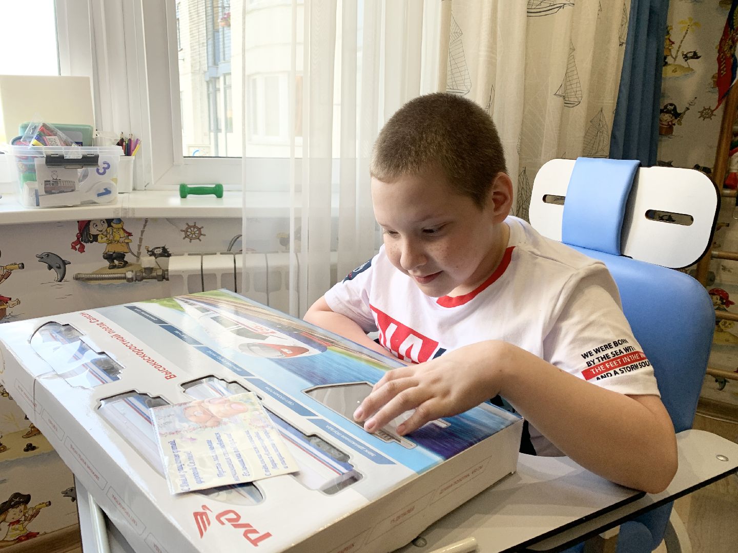 Балашиха, Подмосковье, день защиты детей, Паллиативная помощь,КУСОиР Балашихинский,