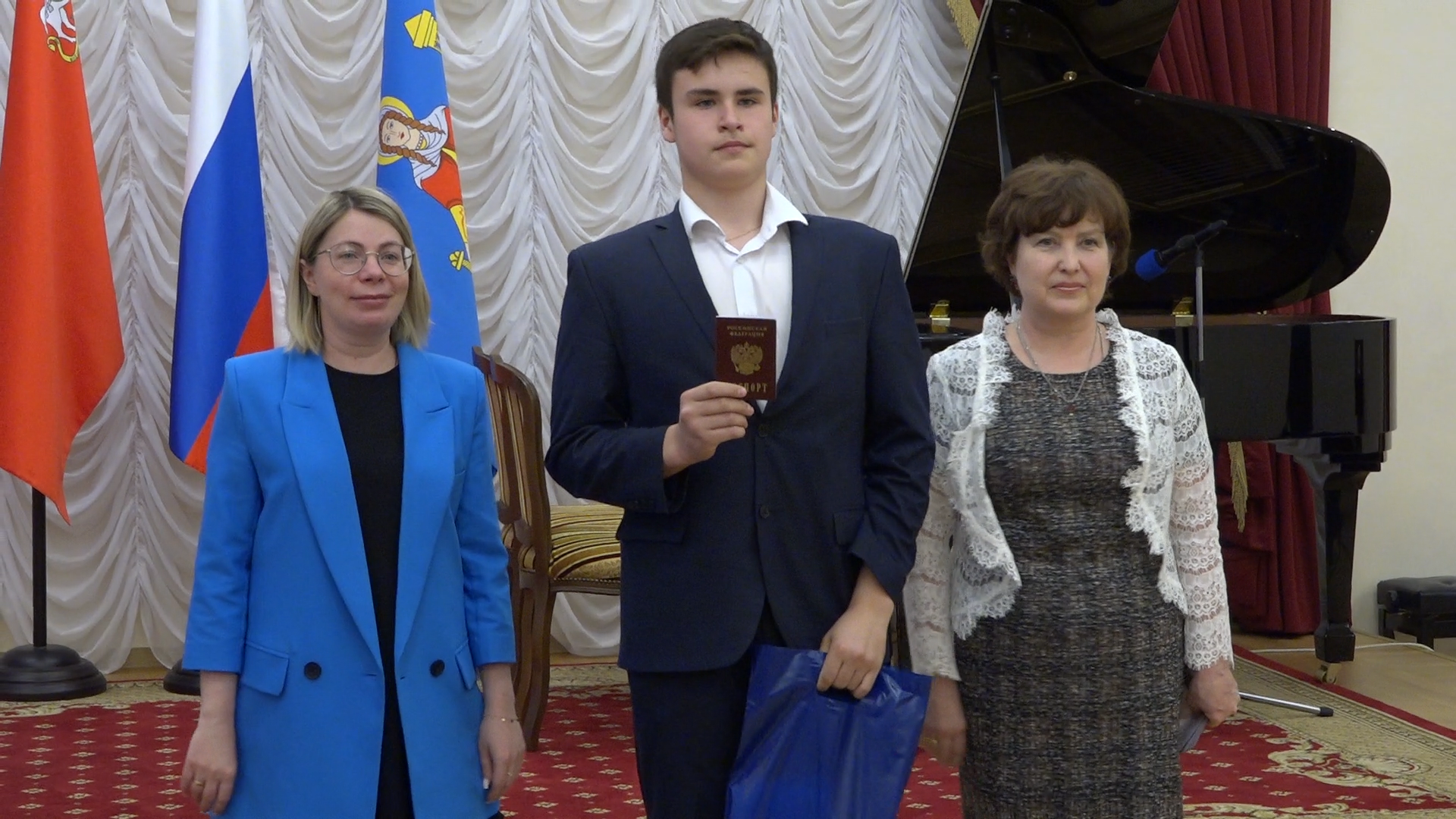 вручение паспорта, паспорт гражданина РФ, Власиха вручение паспортов, паспорт в 14 лет, паспорта рф,