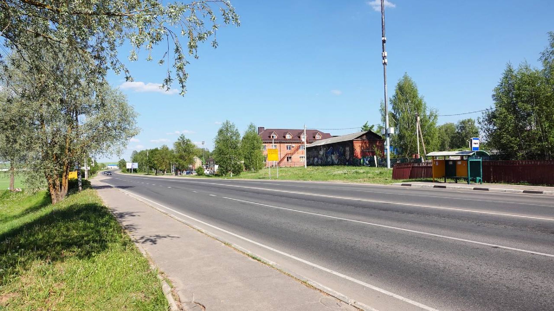 Выездная администрация, Хотьково, Сергиево-Посадский городской округ, Благоустройство, Диалог с властью,