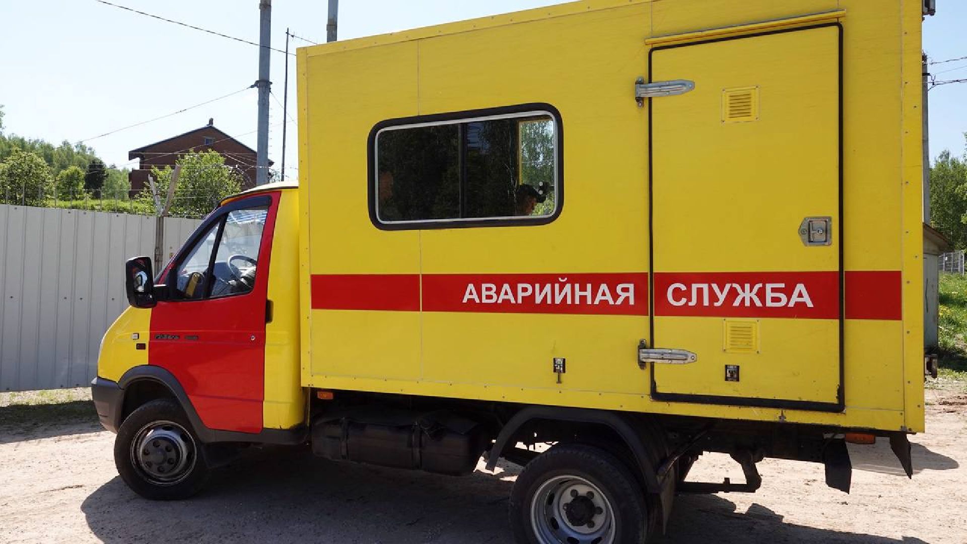 Отопительный сезон, Газпром теплоэнерго МО, ЖКХ, Отопление, Котельные, Гидравлические испытания,