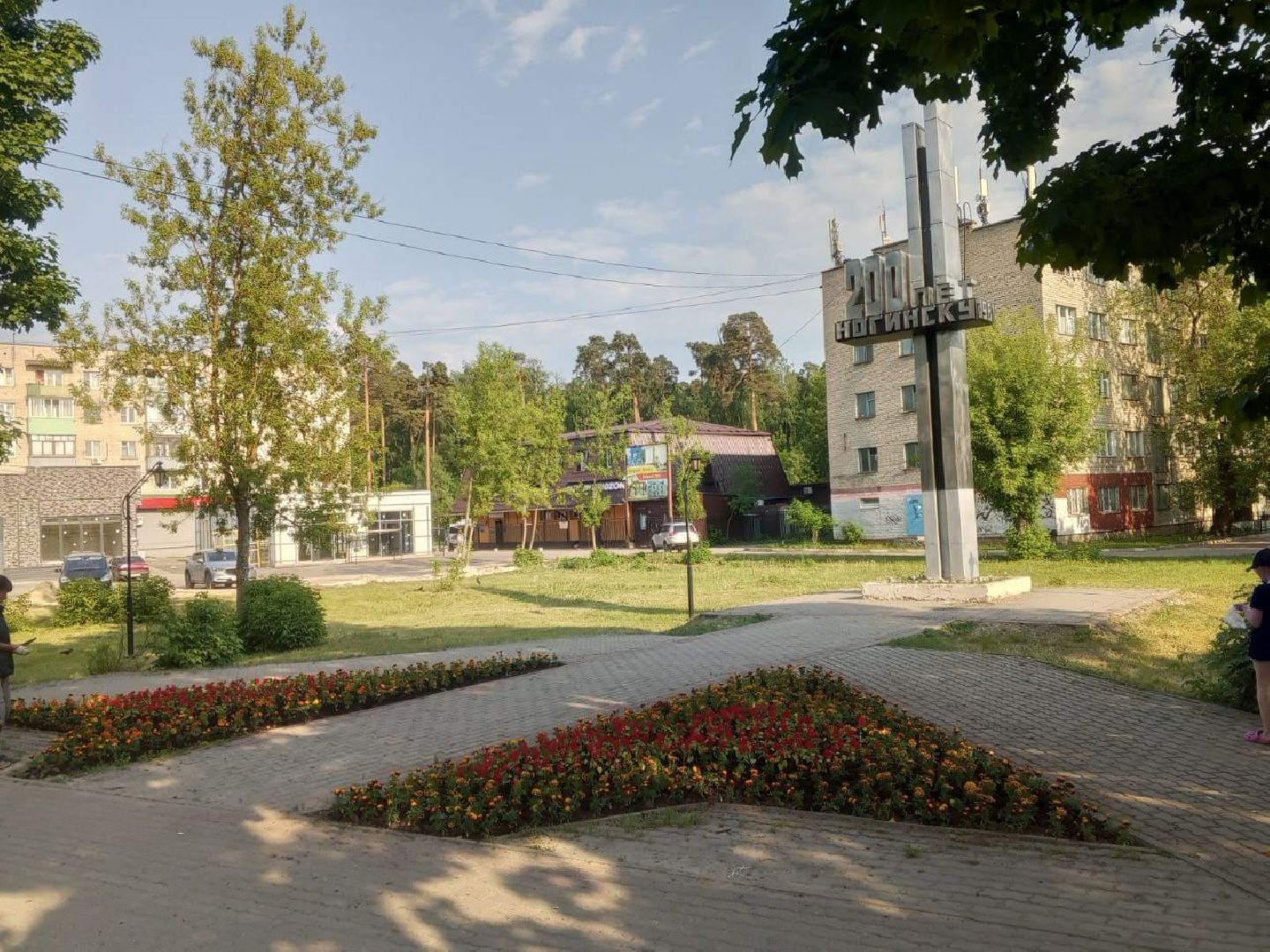 ногинск, благоустройство, цветы, высадка цветов, благосфера, жители, общество,