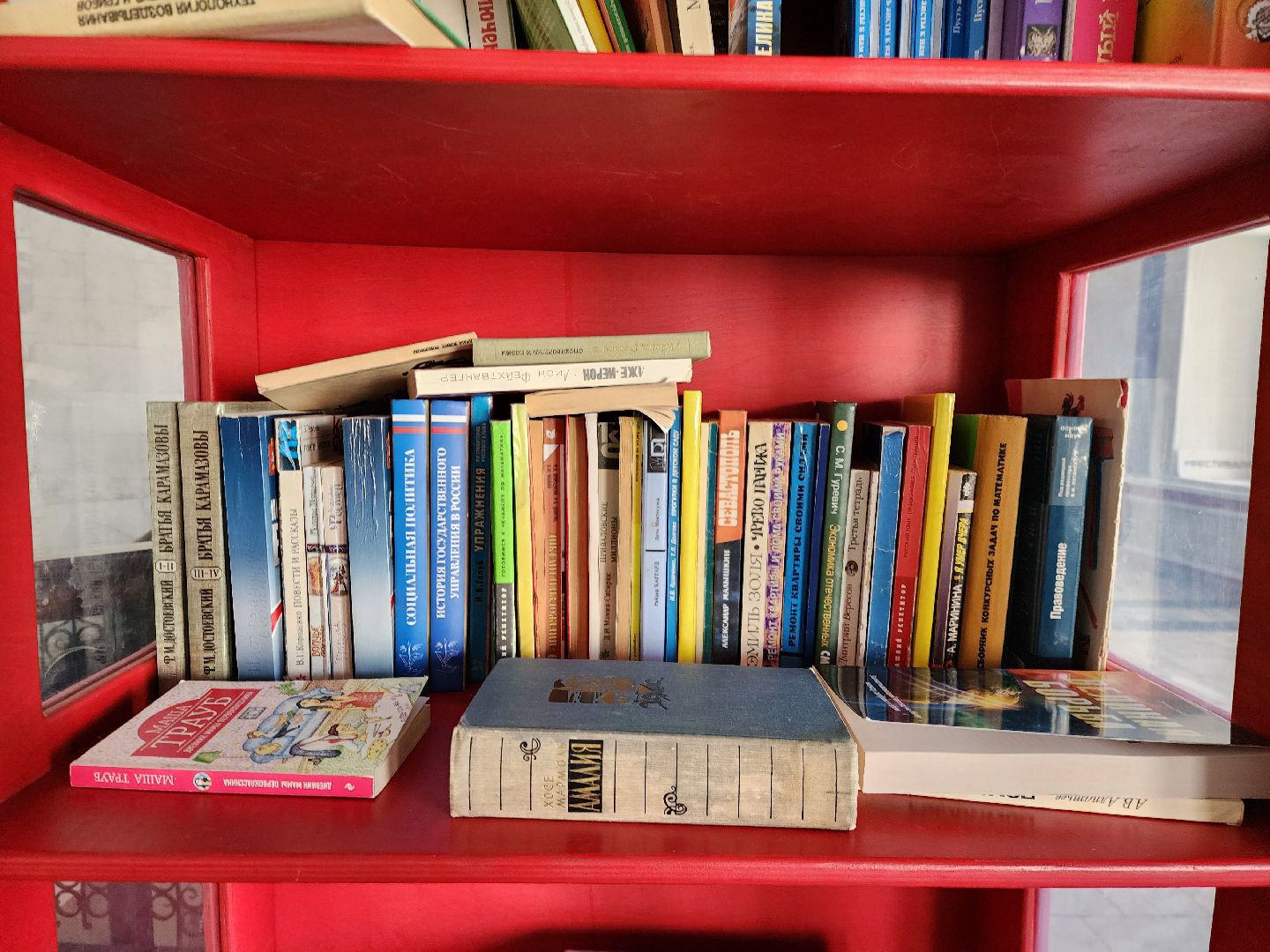 ногинск, книги, жители, общество, буккроссинг, парки, библиотека,