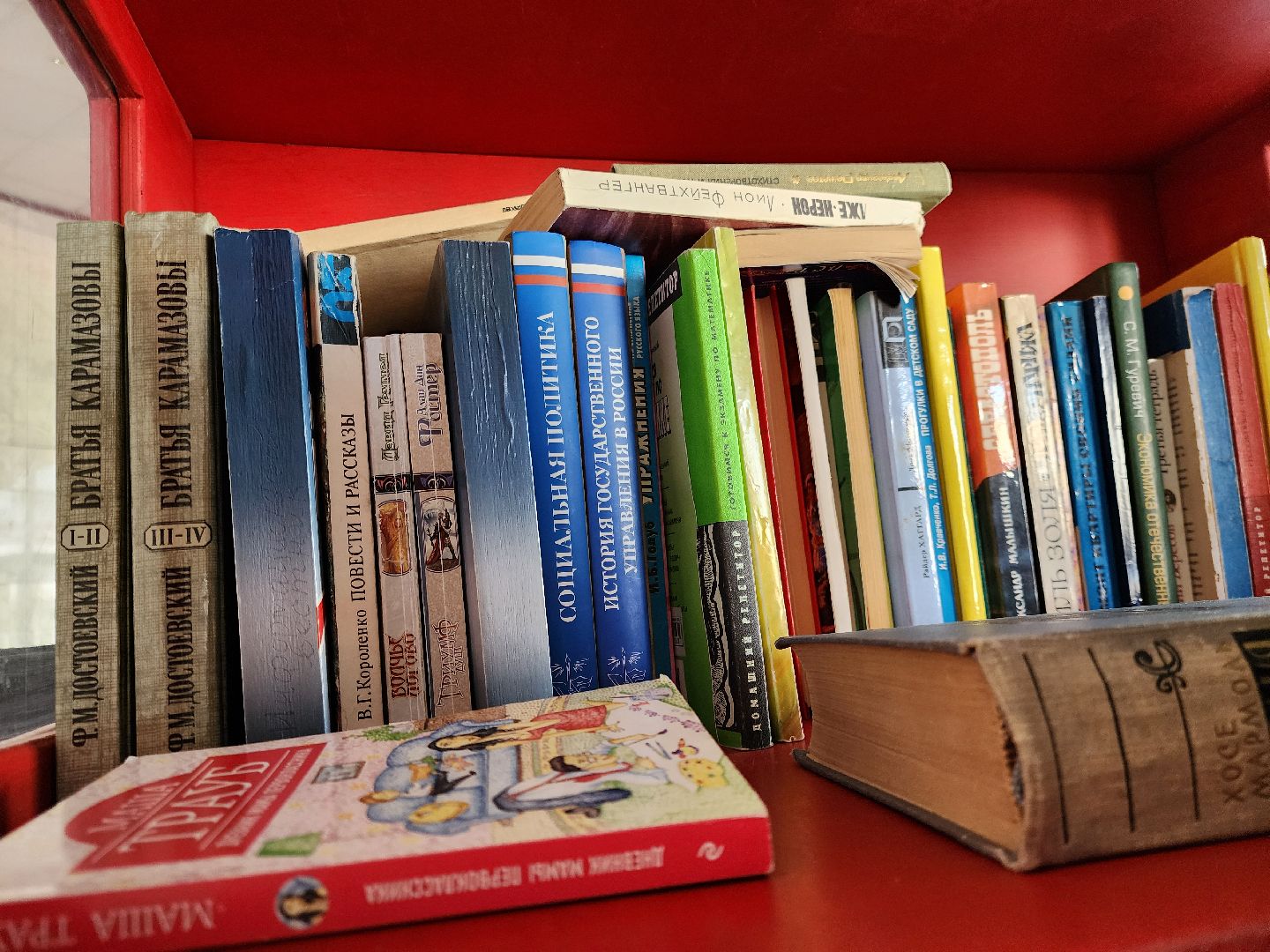 ногинск, книги, жители, общество, буккроссинг, парки, библиотека,