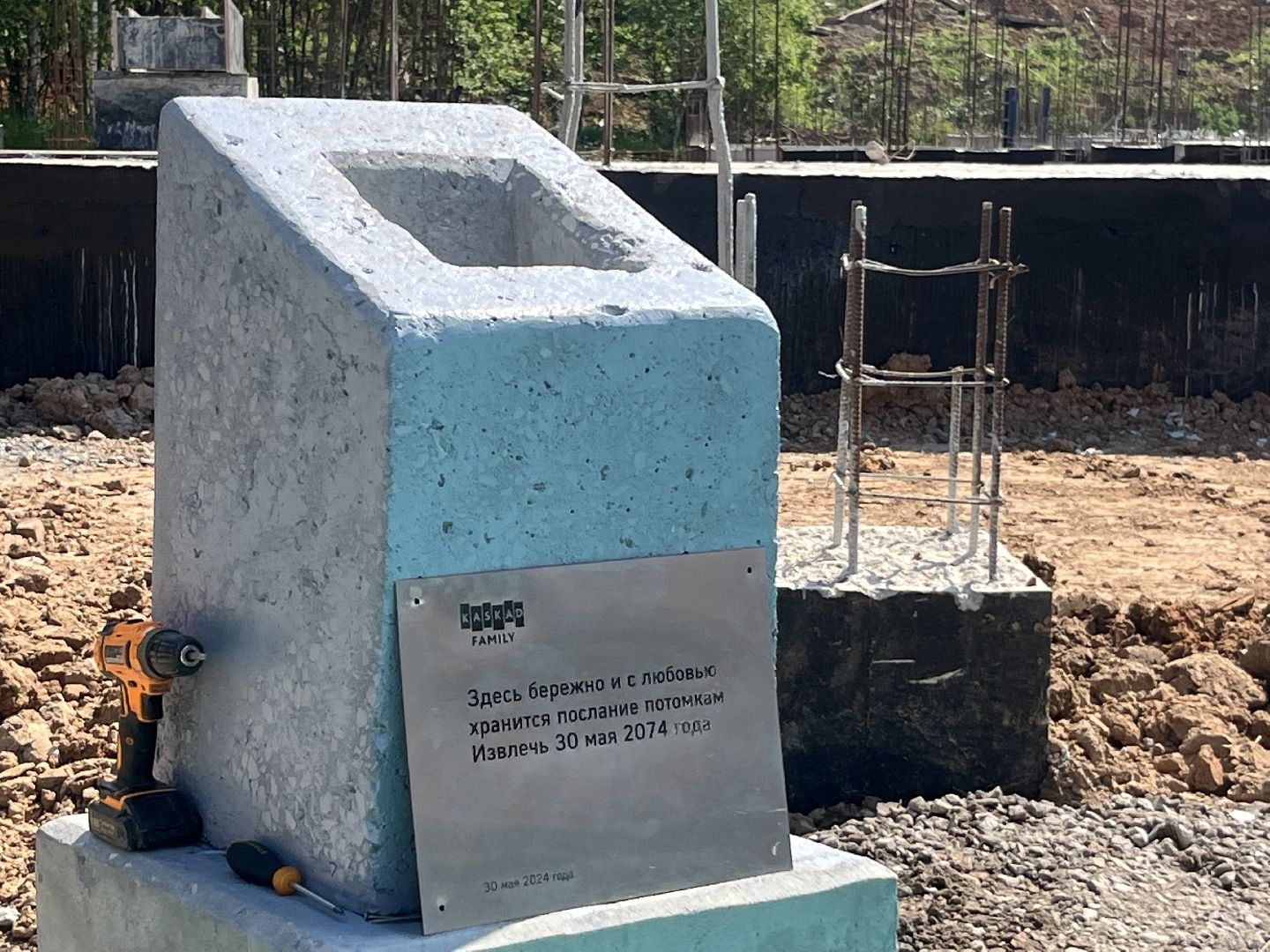 апрелевка, наро-фоминский городской округ, жк парк апрель, строительство школы, балетные классы,