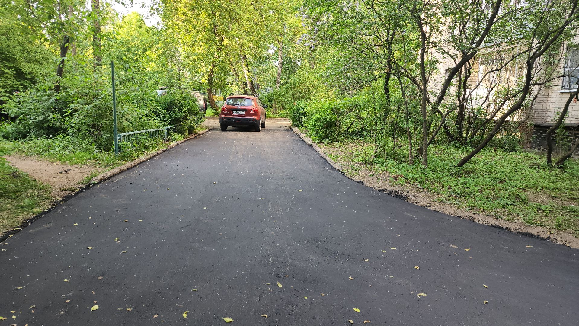 пушкино, благоустройство, ямочный ремонт, дворовая территория,