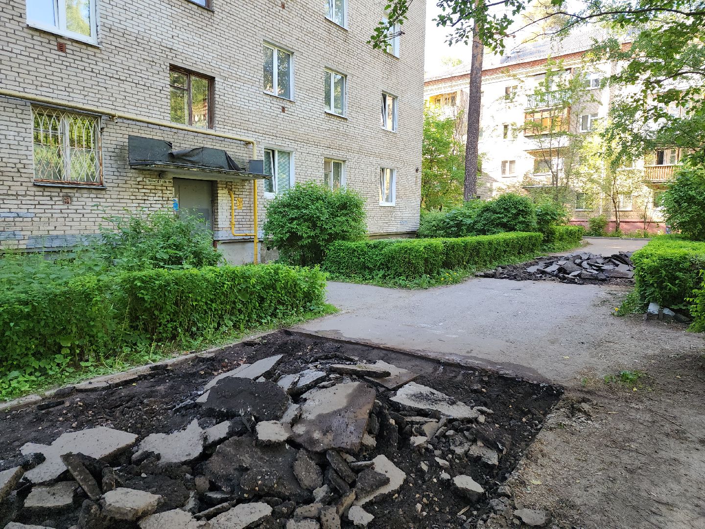 пушкино, благоустройство, ямочный ремонт, дворовая территория,