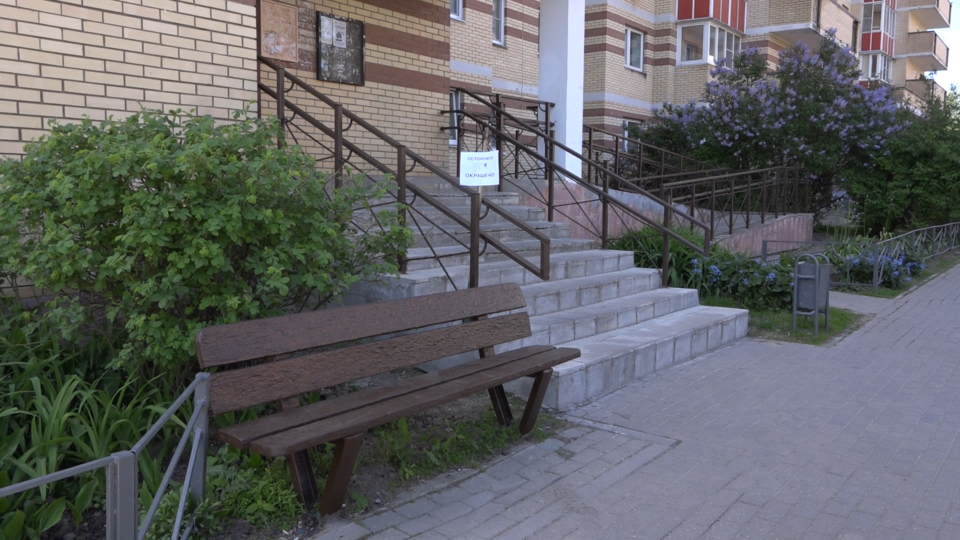 Власиха благоустройство, Власиха мкр Школьный, Власиха мкр Тополек, власиха благоустройство территории, обход территории,