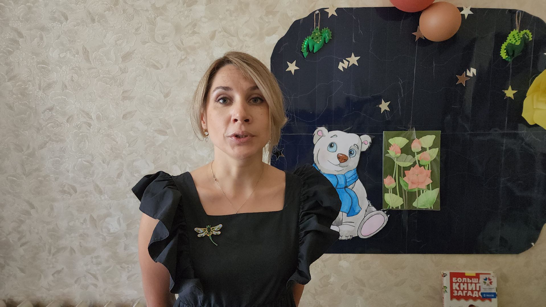 ивантеевка, центр социального обслуживания, дети, мастер класс, сво, подарки бойцам,