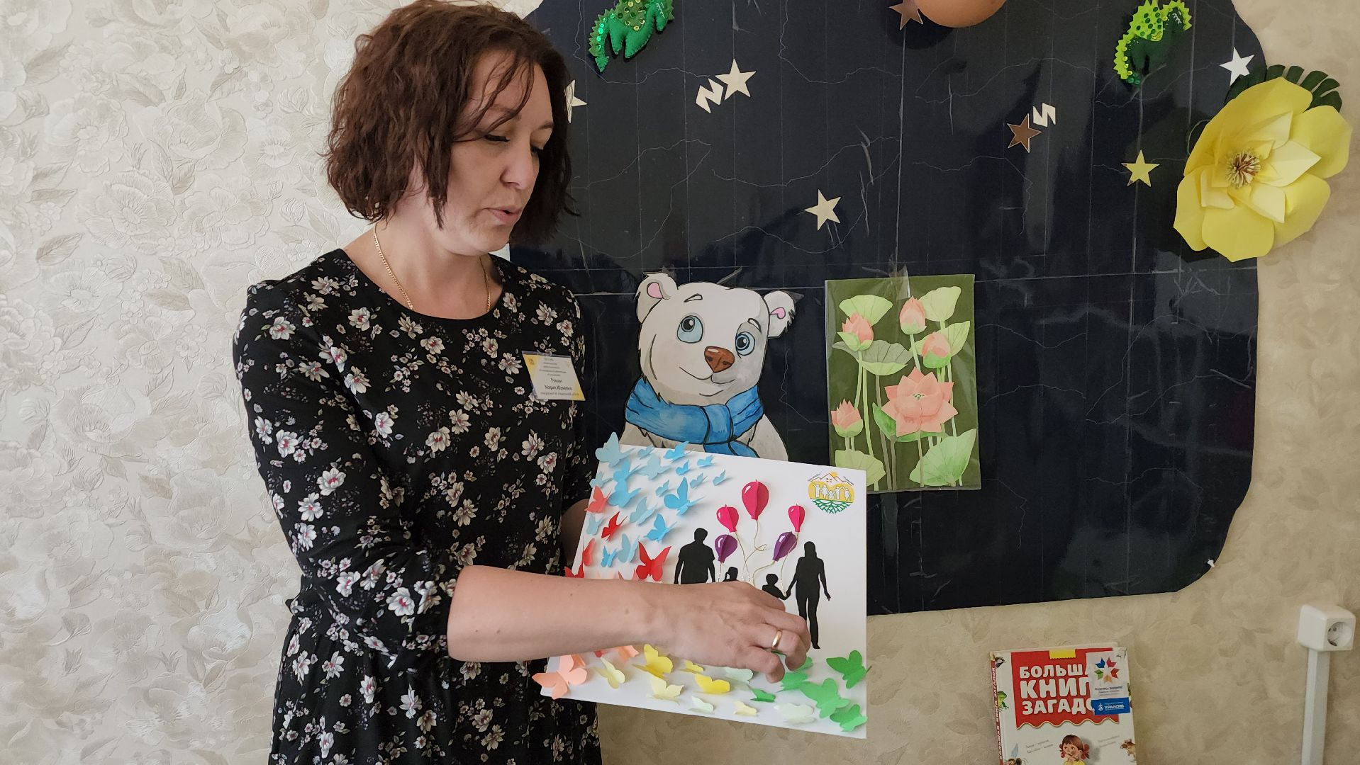 ивантеевка, центр социального обслуживания, дети, мастер класс, сво, подарки бойцам,