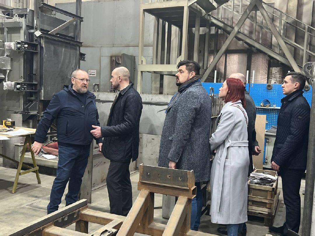 промышленность, предприятие,