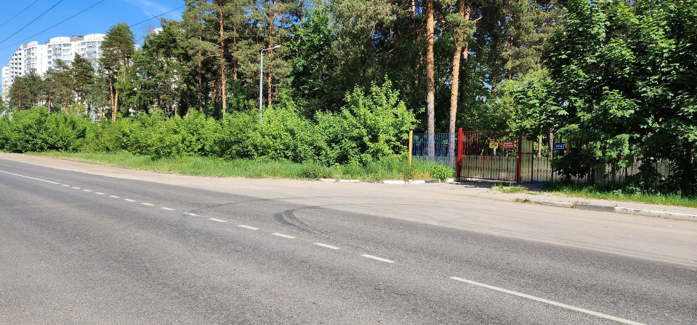 раменское, общество, выездная администрация, поселок ильинский,