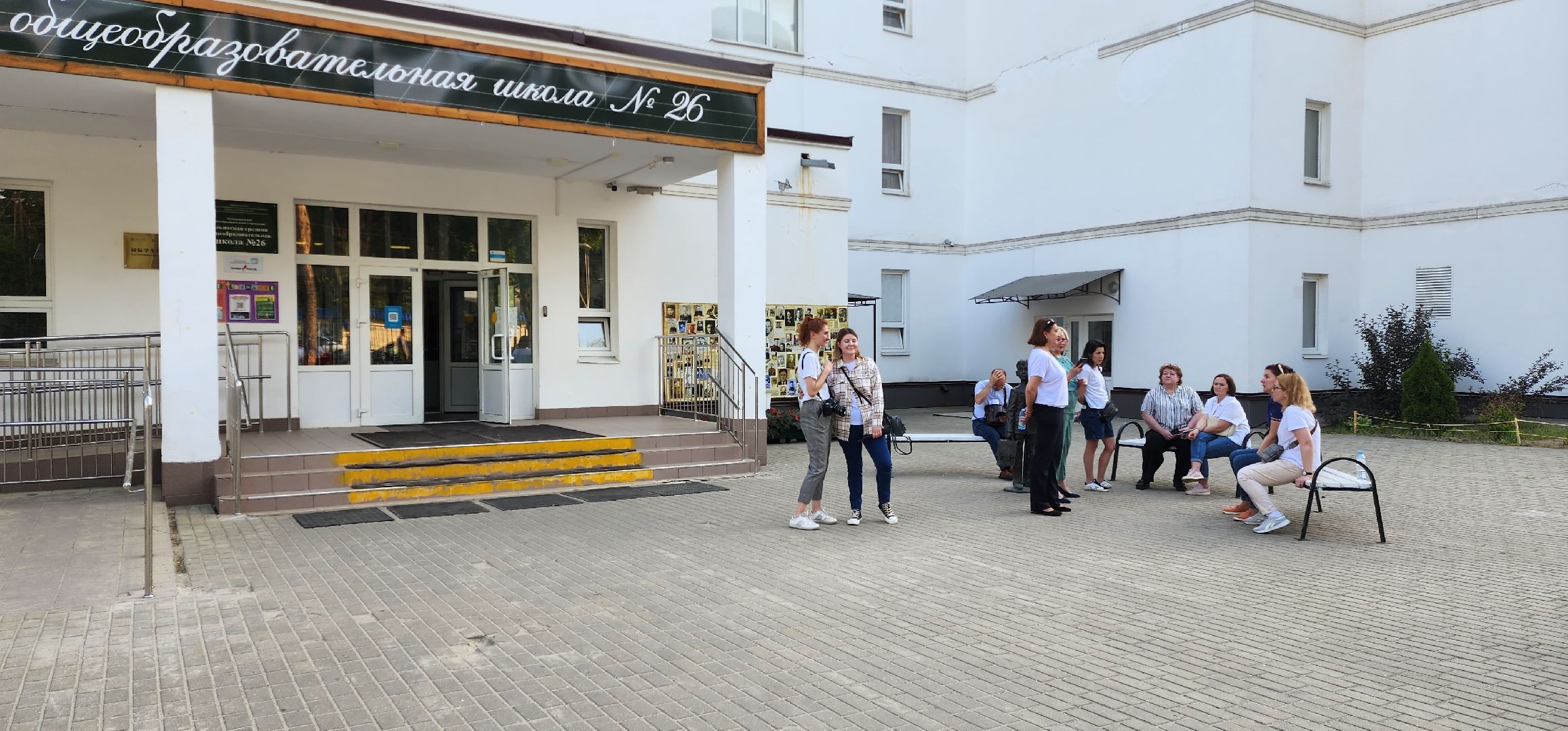 раменское, общество, выездная администрация, поселок ильинский,