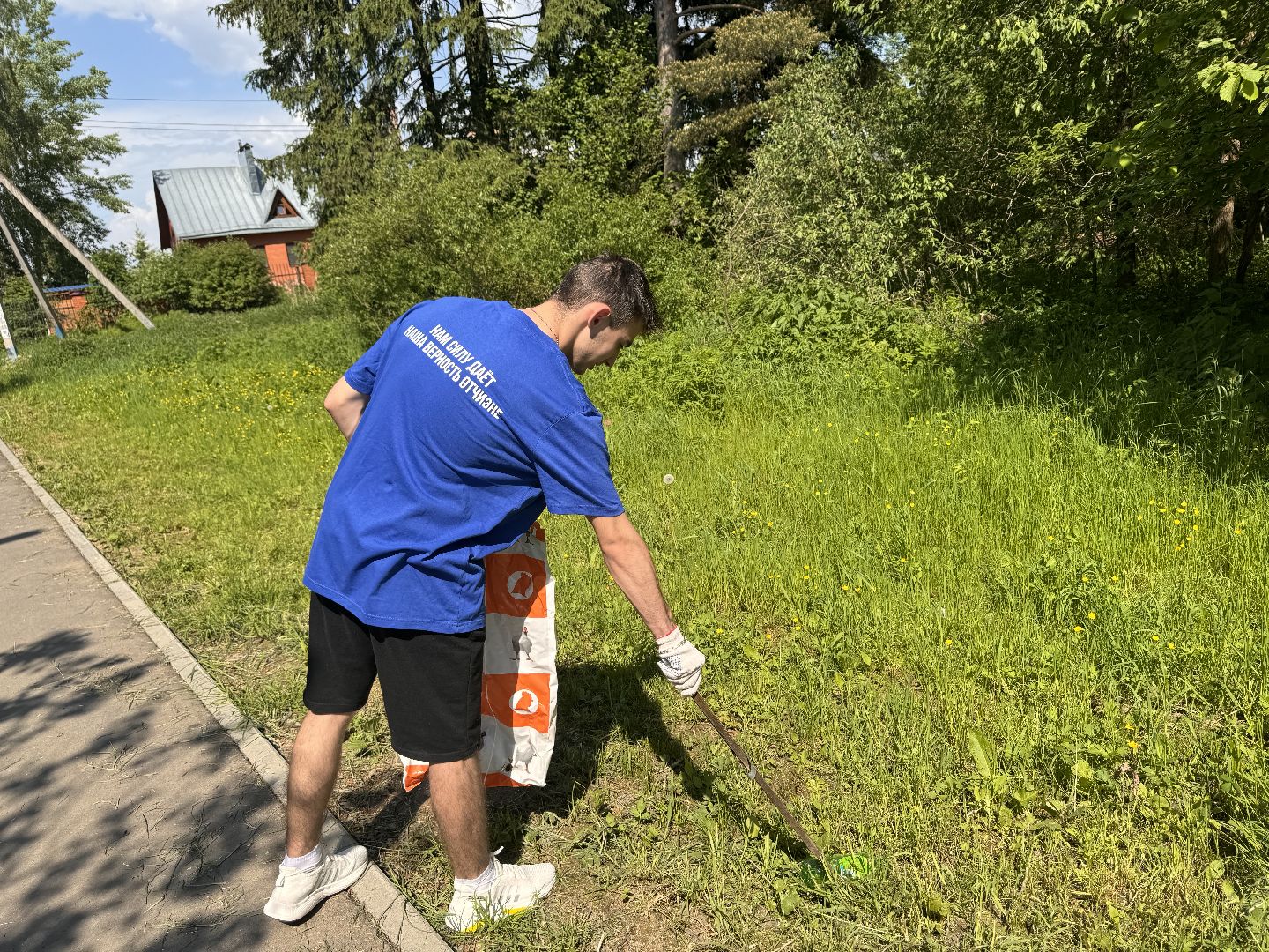 шаховская, экомарафон, волонтеры,