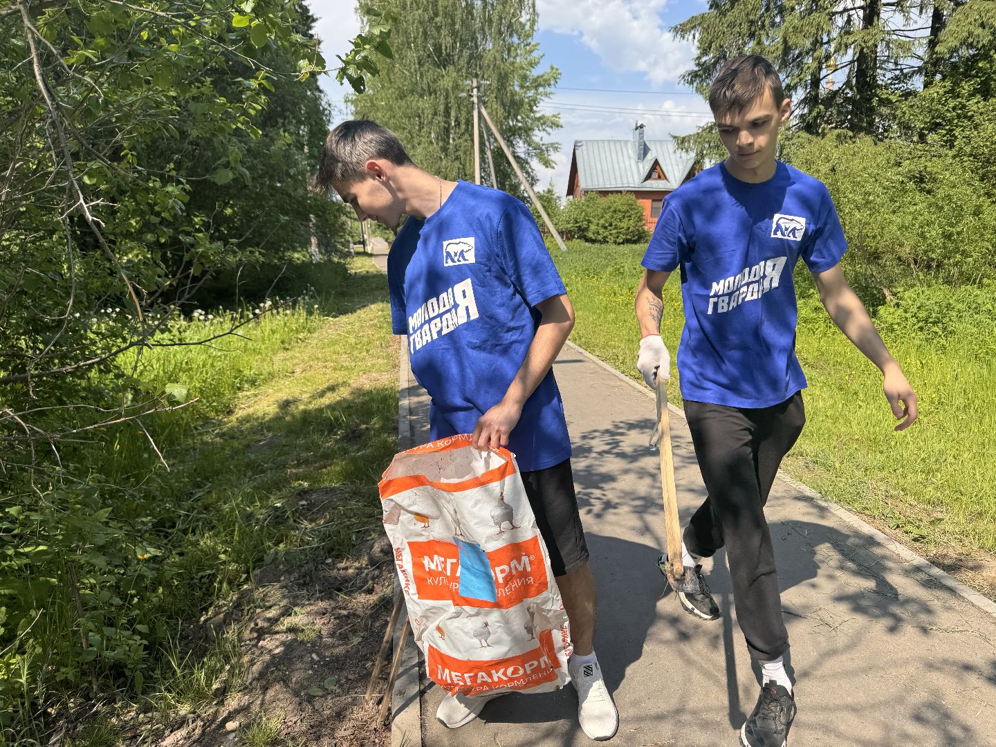 шаховская, экомарафон, волонтеры,