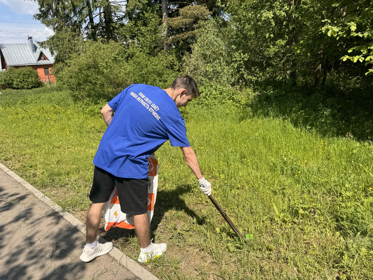 шаховская, экомарафон, волонтеры,