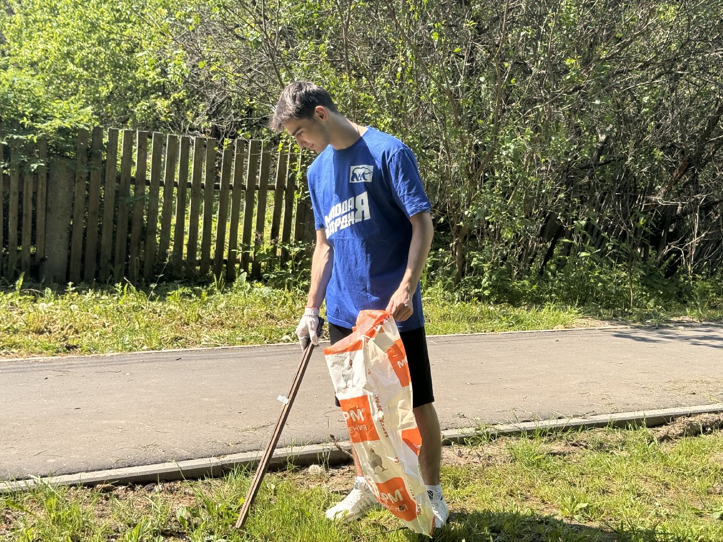 шаховская, экомарафон, волонтеры,