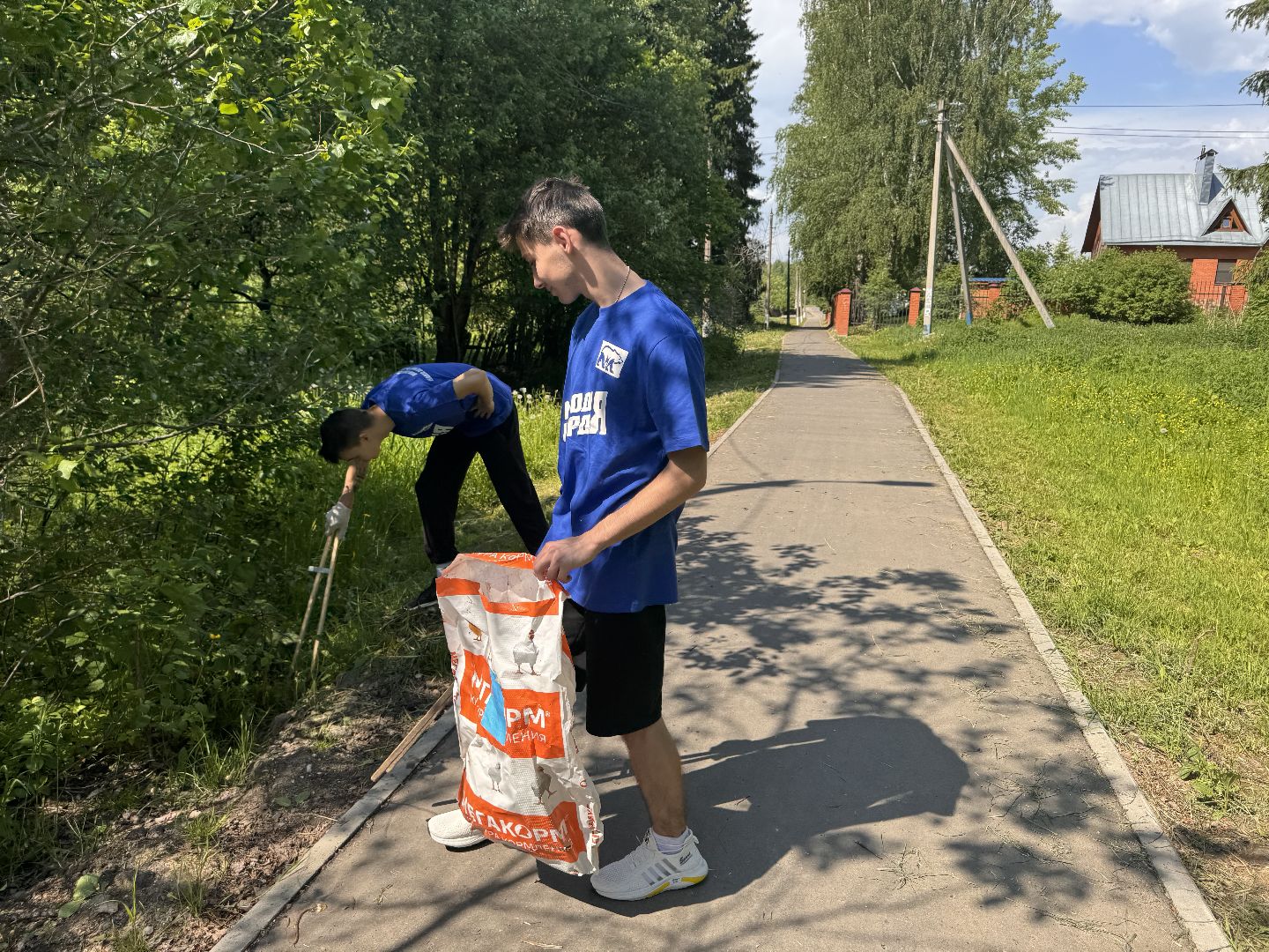 шаховская, экомарафон, волонтеры,