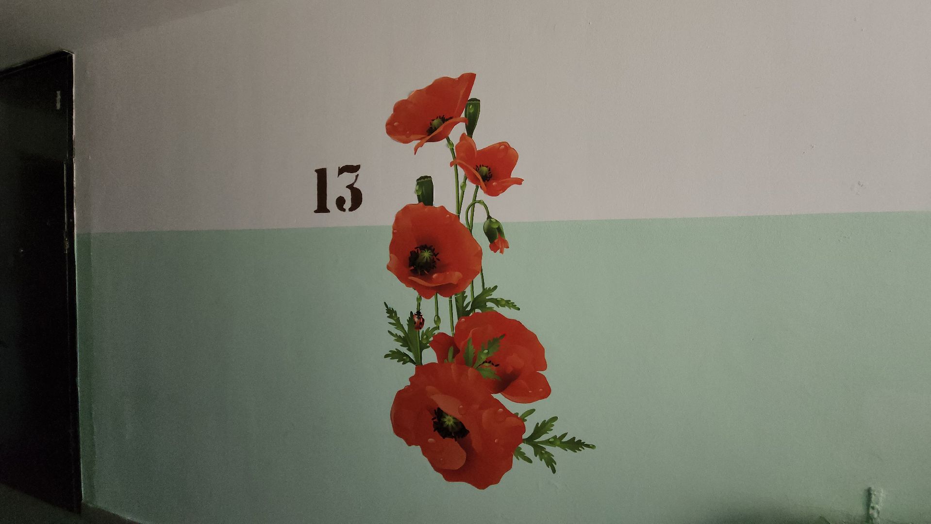 капитальный ремонт, лучший подъезд, жкх, красногорск,мой подъезд,