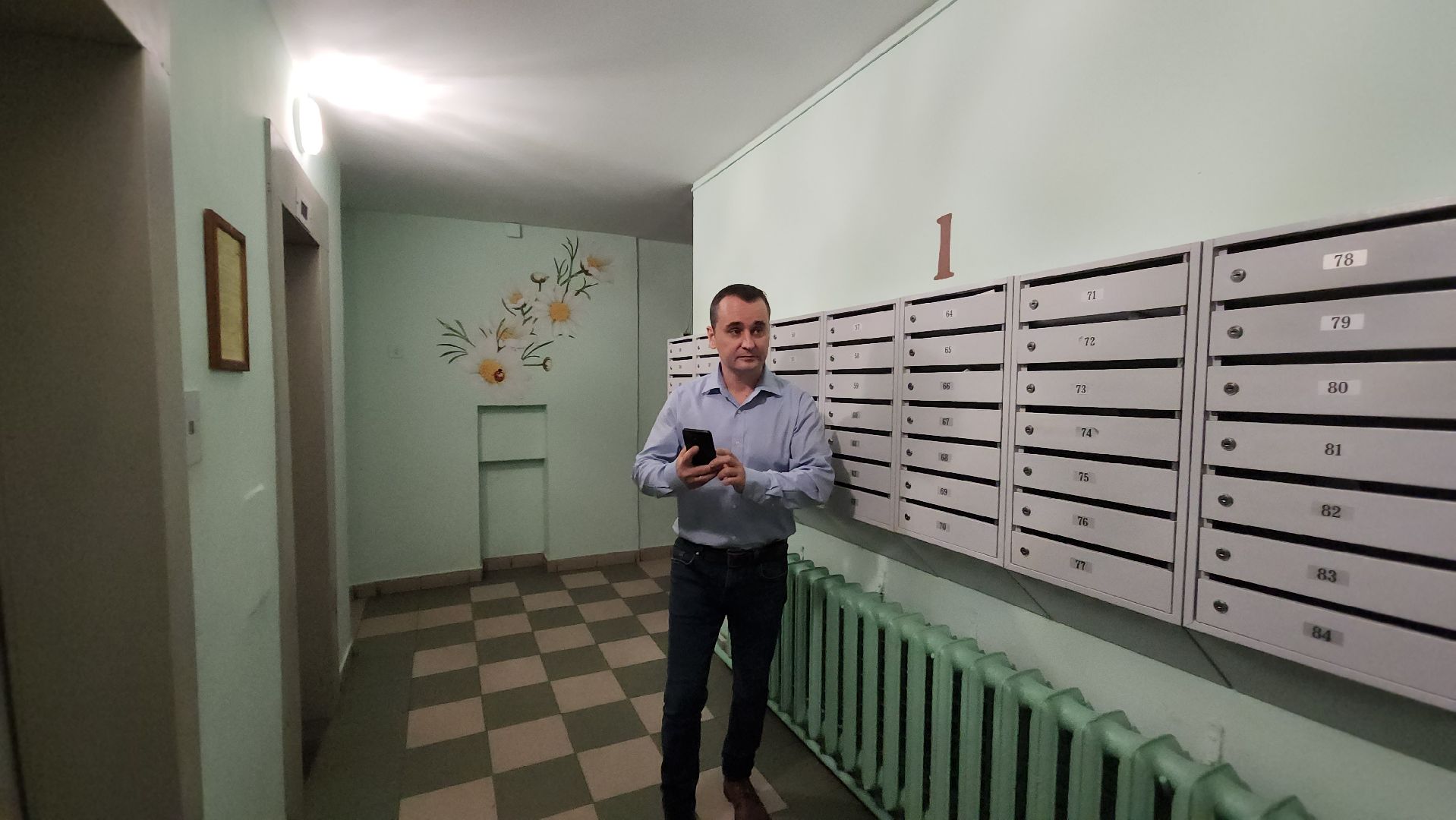 капитальный ремонт, лучший подъезд, жкх, красногорск,мой подъезд,