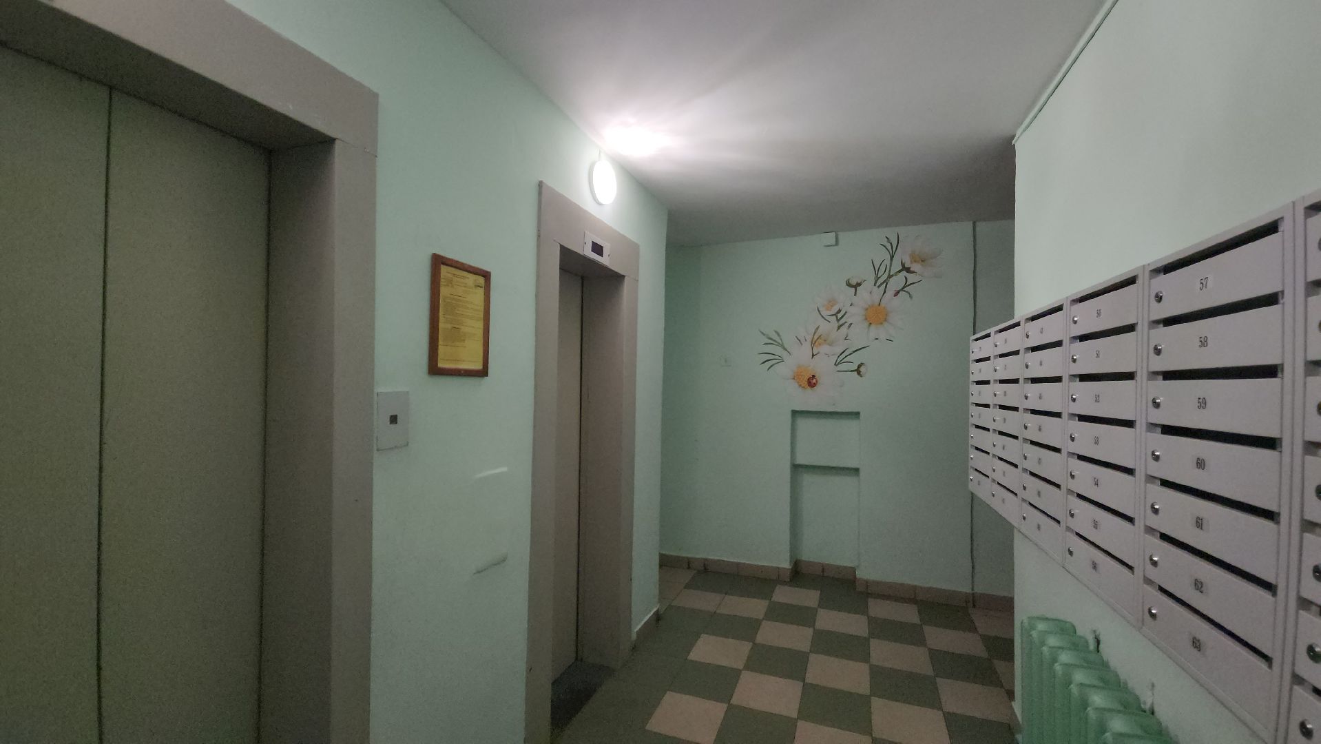 капитальный ремонт, лучший подъезд, жкх, красногорск,мой подъезд,