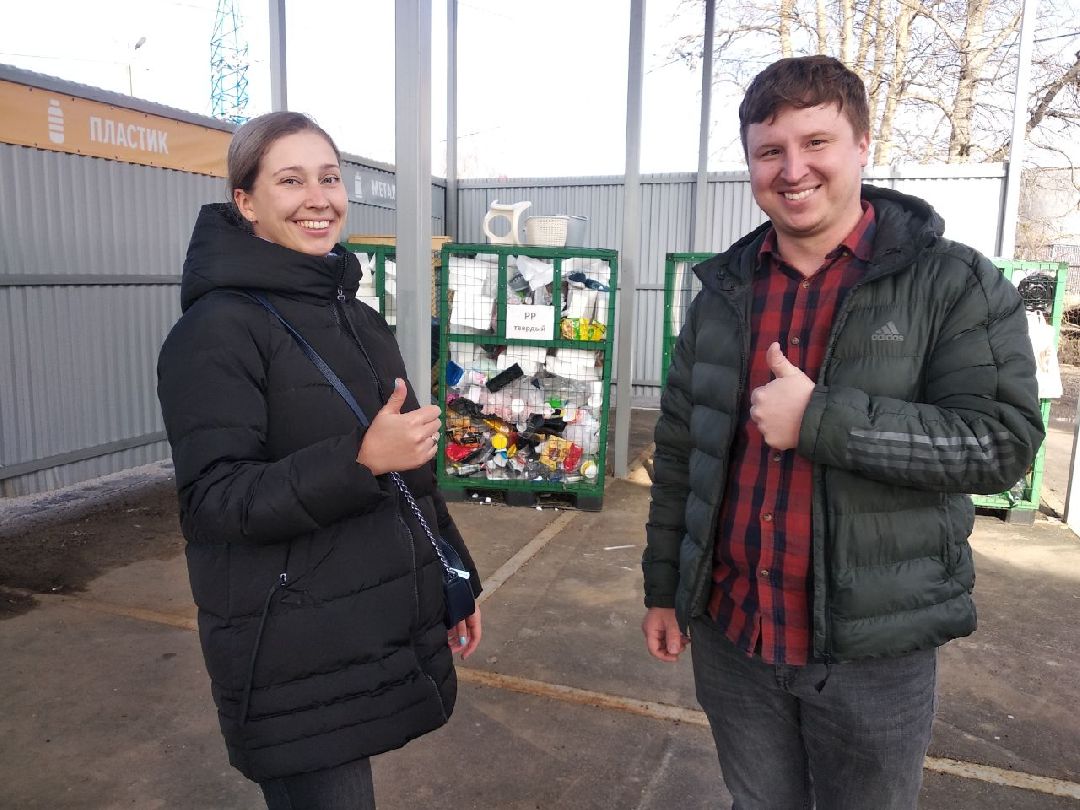 Дмитров, Мегабак, Мин ЖКХ МО, Мин экологии МО