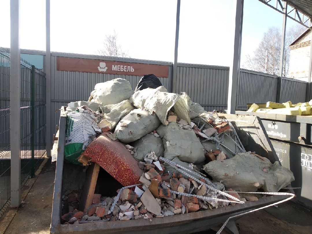 Дмитров, Мегабак, Мин ЖКХ МО, Мин экологии МО