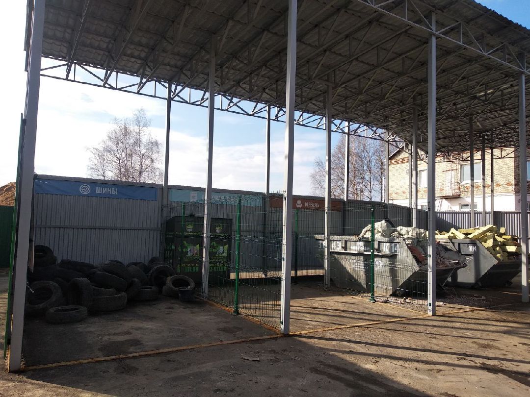 Дмитров, Мегабак, Мин ЖКХ МО, Мин экологии МО