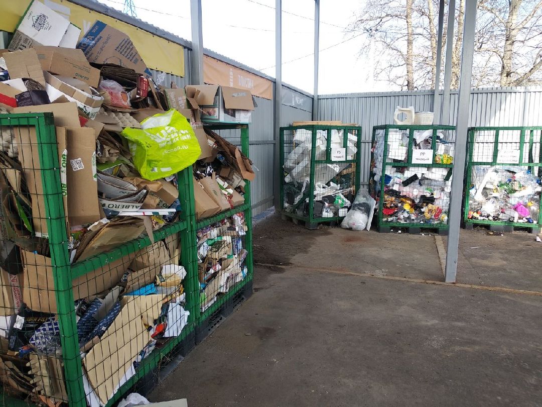 Дмитров, Мегабак, Мин ЖКХ МО, Мин экологии МО