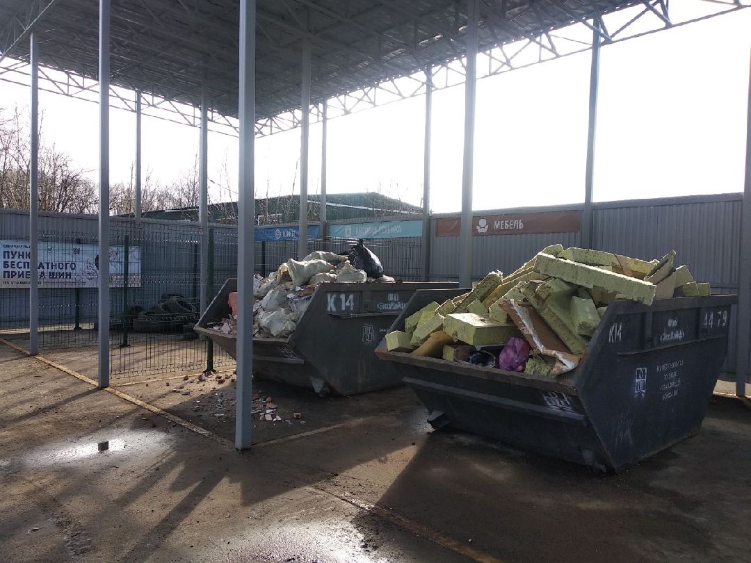 Дмитров, Мегабак, Мин ЖКХ МО, Мин экологии МО