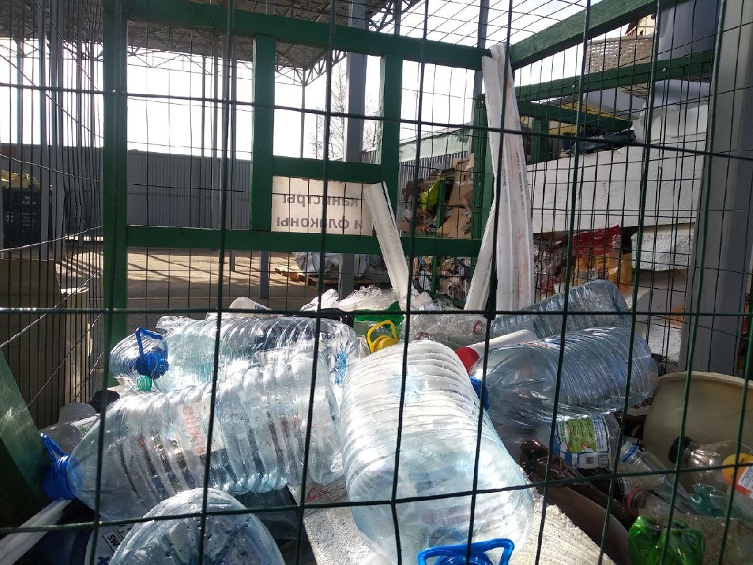 Дмитров, Мегабак, Мин ЖКХ МО, Мин экологии МО