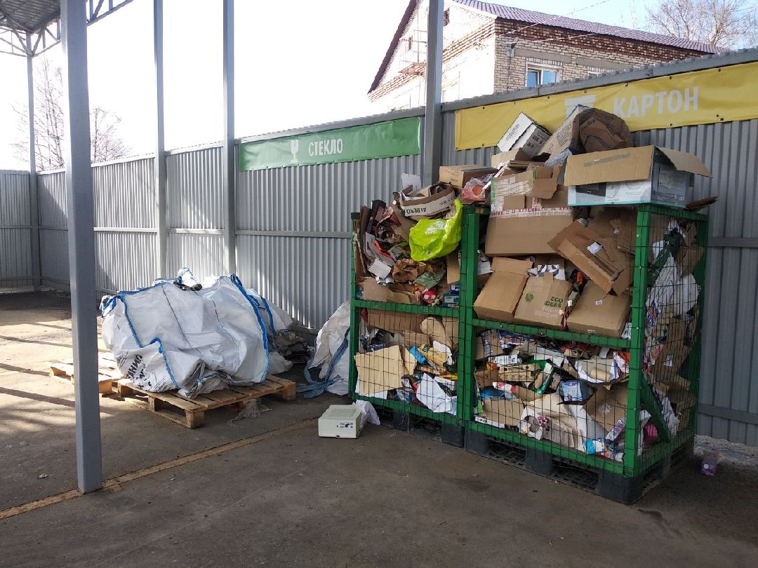 Дмитров, Мегабак, Мин ЖКХ МО, Мин экологии МО