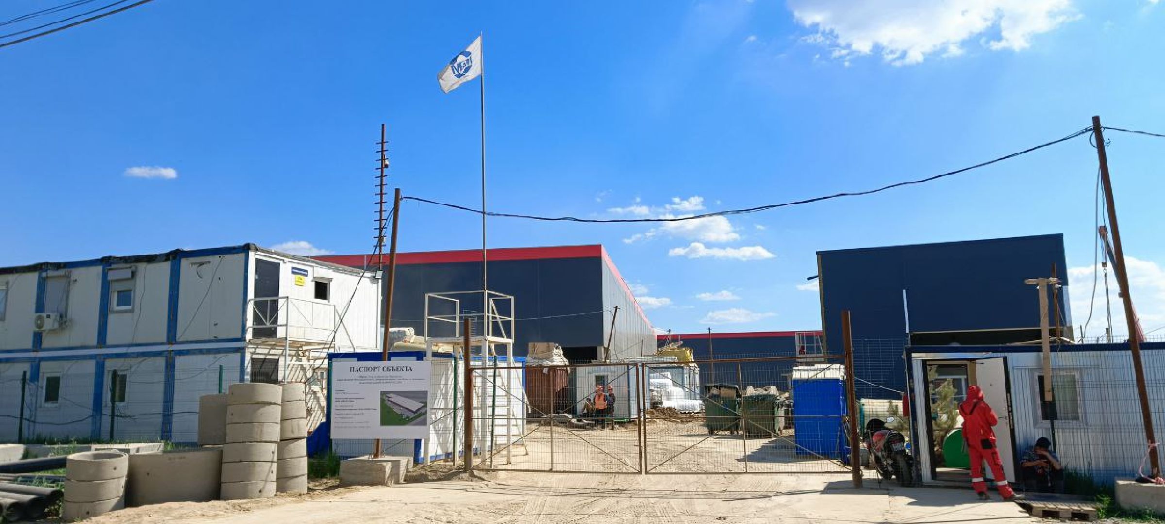 Дмитров, Складской комплекс Никольское,