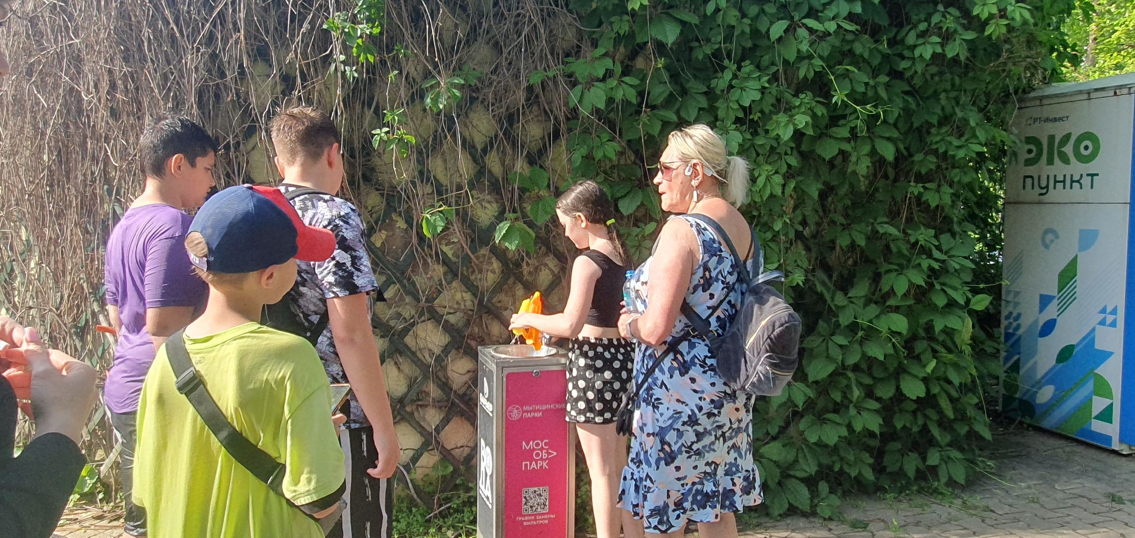 Питьевой фонтанчик, Мытищи, парк мира,