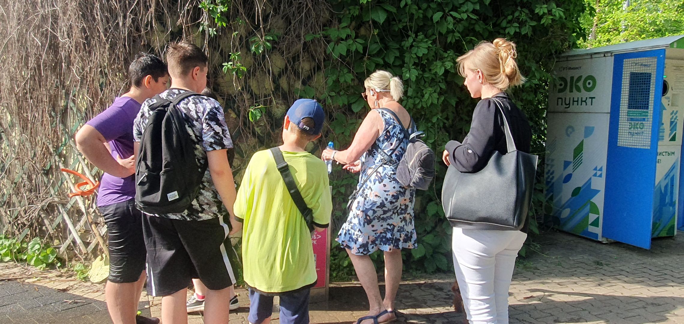 Питьевой фонтанчик, Мытищи, парк мира,