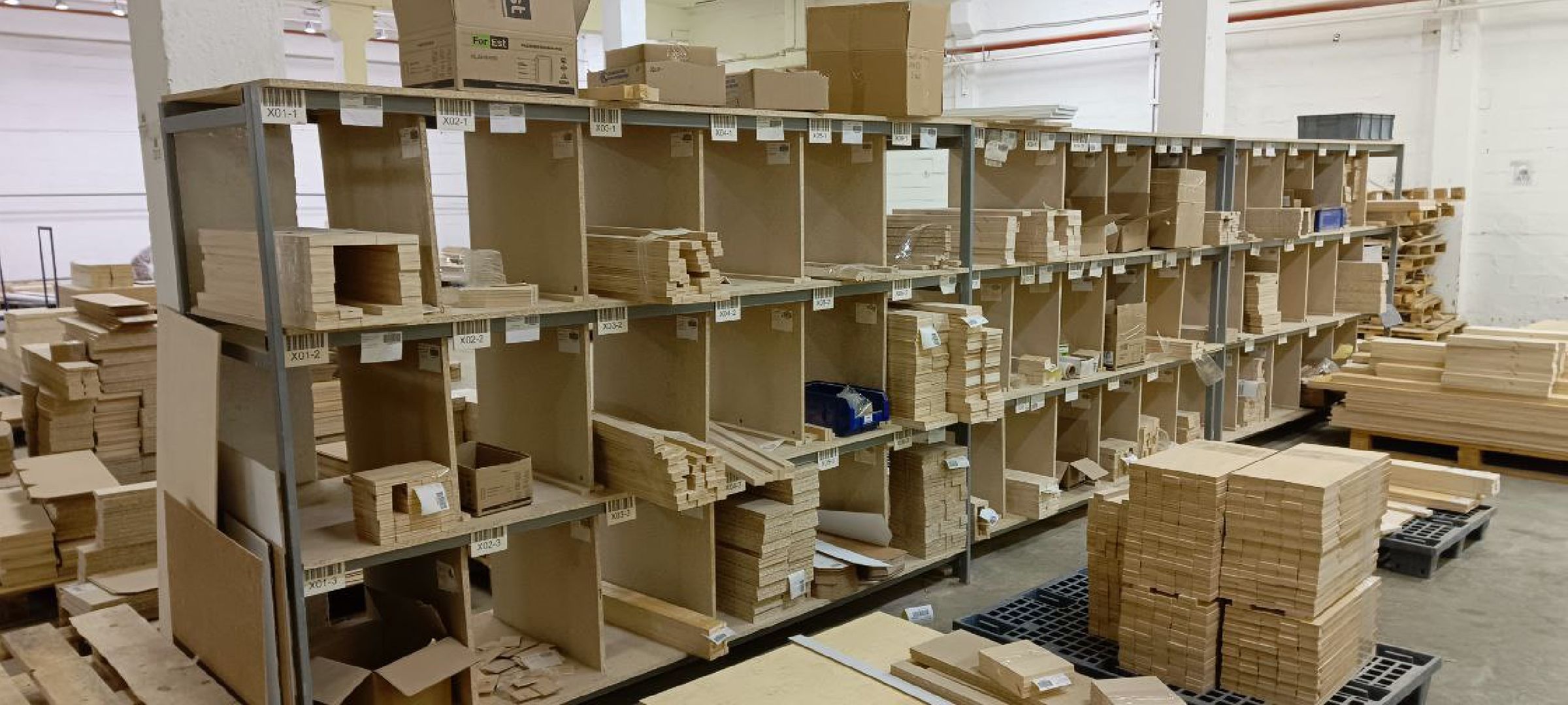 Дмитров, Дмитровский мебельный комбинат,