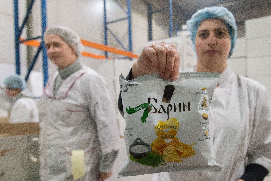 Чипсы, Барин, Коломна, Озеро